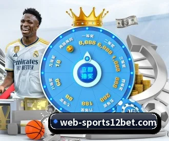 12bet APP